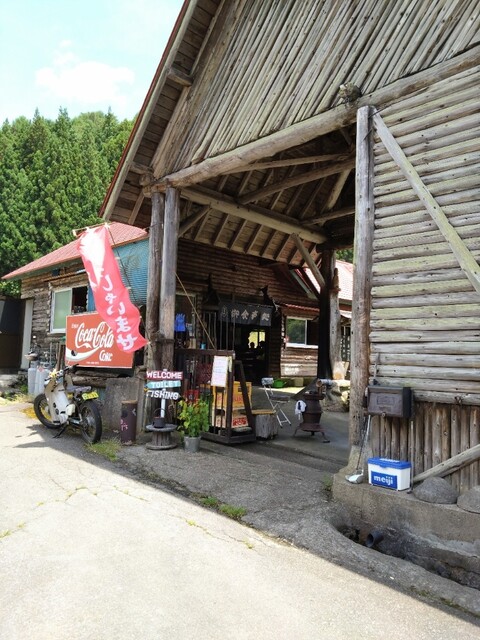 東北釣堀苑 - 会津下郷（その他）の写真