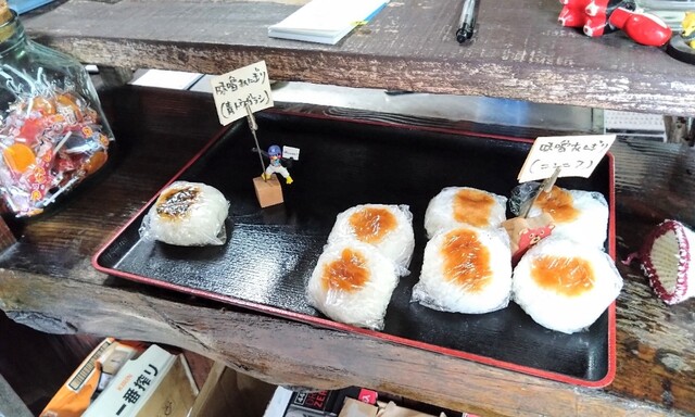 東北釣堀苑 - 会津下郷（その他）の写真