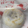 お食事処 かさの家