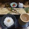 炭火焼きあゆラーメン Gottaku