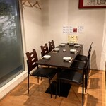 伊酒屋 はりまやりぐる - 店内