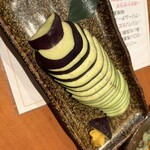 平田屋 中野坂上店 - 