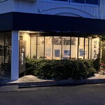 伊酒屋 はりまやりぐる - 外観