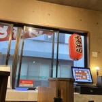 炭火焼き鳥 おれんち - 