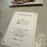 tcc GINZA - 