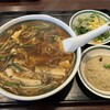 凜香飯店