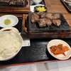 大衆肉食堂 肉のエサカ 神戸岩岡店