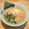 ラーメンハウス河童子