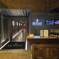 Re Wharf - 