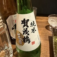 新宿 うなぎ菊川 - 