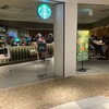 スターバックスコーヒー  ホワイティうめだ店