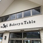 Bakery&Table Akakura Kanko Hotel - 