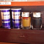 長男、おかわしゅん - 