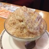 コメダ珈琲店 奈良広陵店