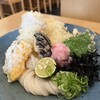 うどん 塩釜