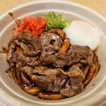 伊勢醤油本舗 - 