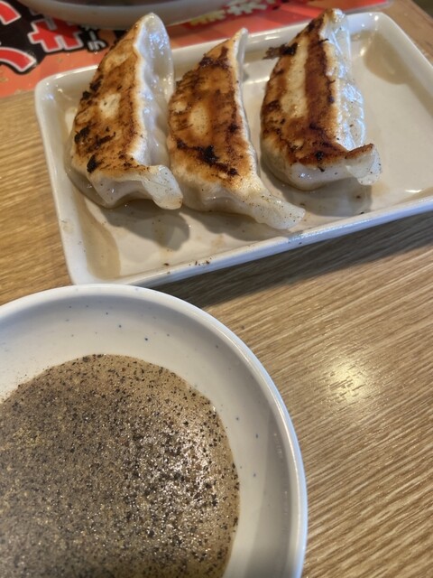 Marugen Ramen Katsura Ten photo 3