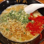 わ蔵 - 