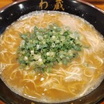わ蔵 - 