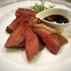 VALON TOKYO - 料理写真: