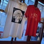 大衆酒場 さわ村 - 