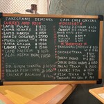 ナワブ ダイニングカフェ - 