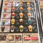 OHANABATAKE グランフロント大阪店 - 