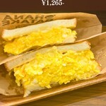 OHANABATAKE グランフロント大阪店 - 