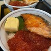 一夜干しと海鮮丼 できたて屋 ステラプレイス店