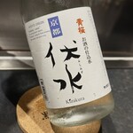 銀座 鉄板焼き ステーキ K-sio - お酒の仕込み水だけに、ピュア感がすごいです。