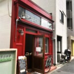 アヴランシュ・ゲネー - 