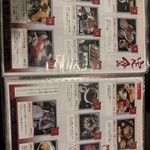 お魚ダイニング hiro - 