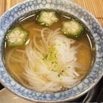 山玄茶 - 茶碗蒸し