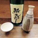 押上文庫 - 斬九郎（長野）