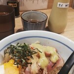 才谷梅太郎 - ぬたかけた