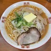 みそラーメンのよし乃 札幌アピア店