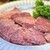 焼肉 坂の途中 - 料理写真: