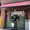 ヨーロッパ軒 総本店