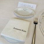 Restaurant KAITO - 