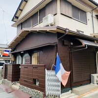 Restaurant KAITO - 