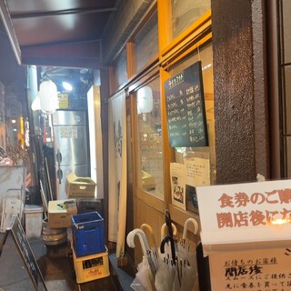 さばめしの鯖匠_2