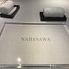 NARISAWA
