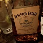 バー・キングラム - 