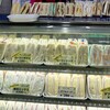 サンドイッチ工房 サンドリア 本店