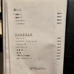 神楽坂 蟹いさみ - 