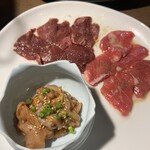 銀座羊屋 はなれ - 