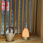 和と酒 ろせと - 