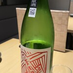 和と酒 ろせと - 
