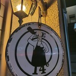 ル・キャトーズィエム - 