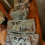 ル・キャトーズィエム - 